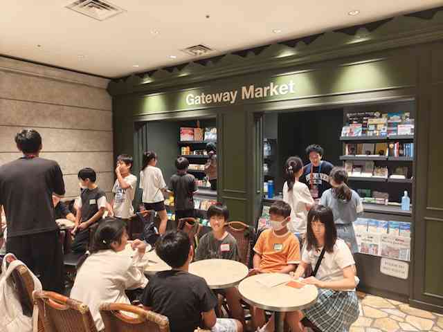IMG20250916133356