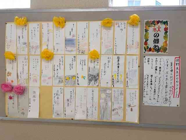 03thumbnail_IMG_6765