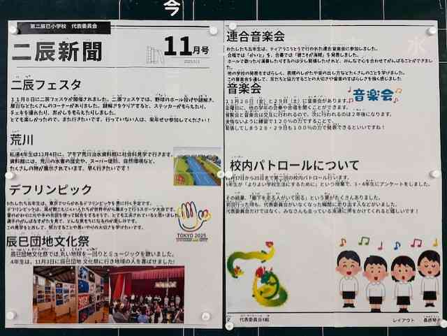 05thumbnail_IMG_7326