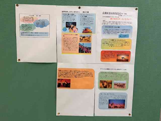 05thumbnail_IMG_7530