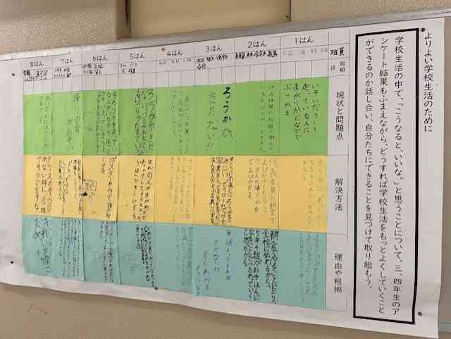 01thumbnail_IMG_7131