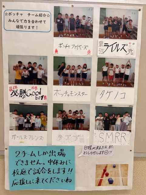 02thumbnail_IMG_7132