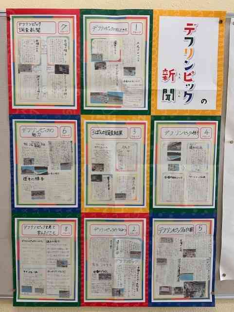 03thumbnail_IMG_7529