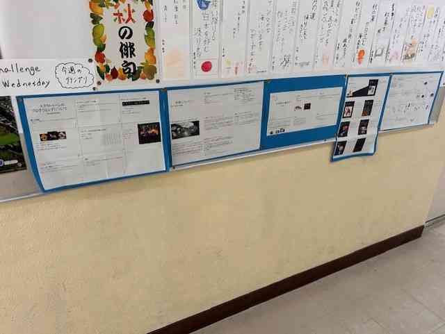 05thumbnail_IMG_7386