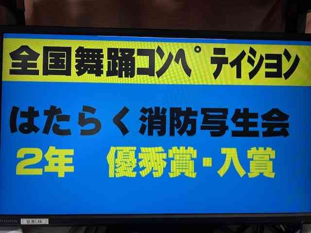 d6efee72-c450-49d7-a884-b54ee73f7ad5