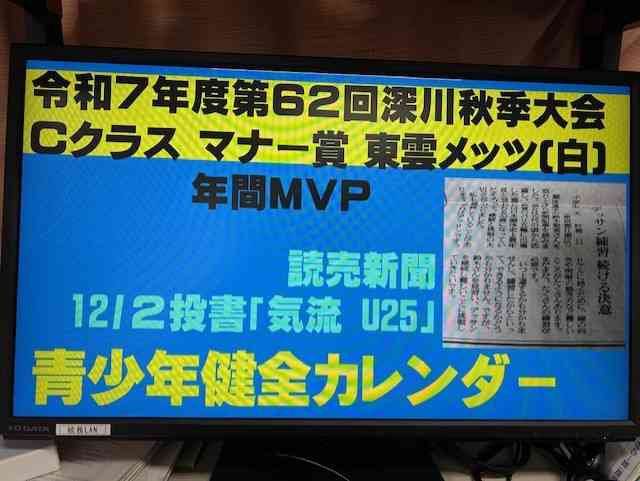 523b7901-d467-4421-a750-de30ebaa43b9