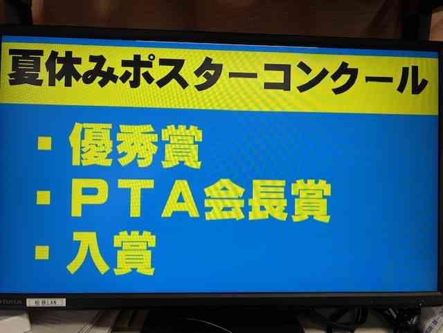 56a41f03-f405-47a1-8735-1a38ae341ec6