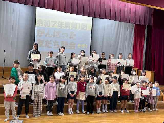 1a50b638-33b4-4c95-9e58-6d8ee8ebb96e