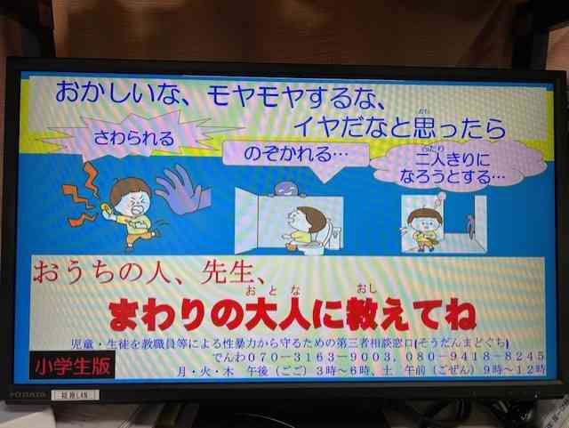 3e2325e5-5c1c-4b50-b3f9-949421ccf406