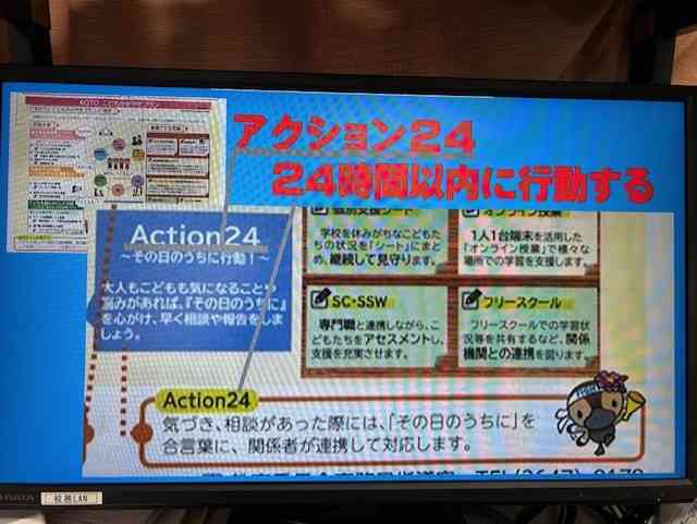 93852283-025f-4c0f-8aff-b96a45c85f9a