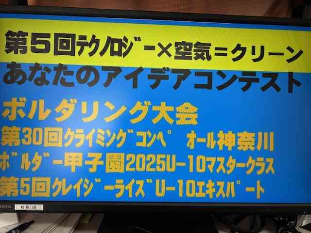 2660c573-25e0-4780-9183-43d5694aa941