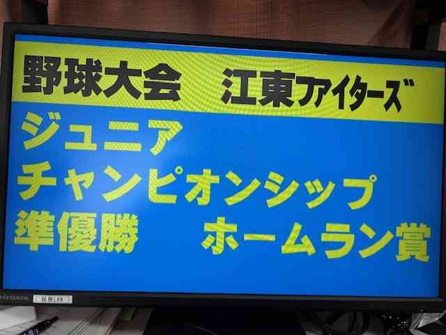 d34b8d54-8b9a-43e1-ad74-e6962594019f