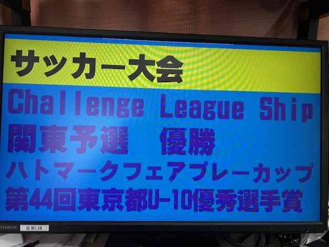 9219d11a-531f-42f1-87b7-7e70d3beb93f