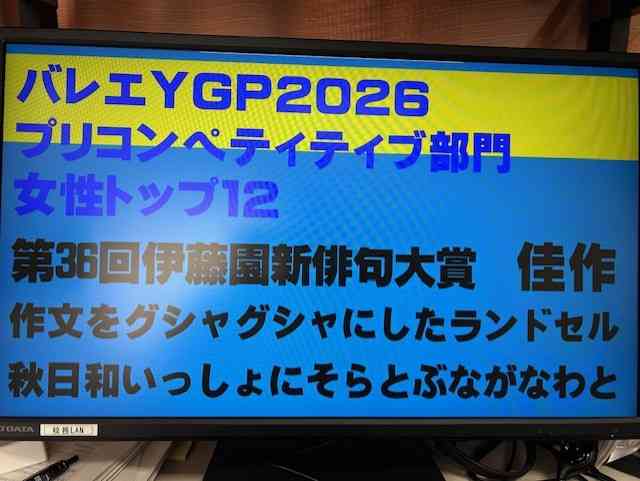 c3487deb-1ef1-42c4-ba50-fd08b443a72c