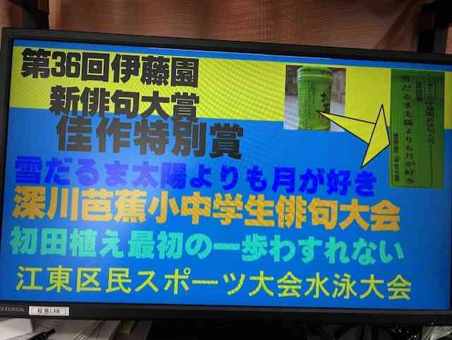 54460dcf-d03c-41d7-be6c-0c1f0ea54a84