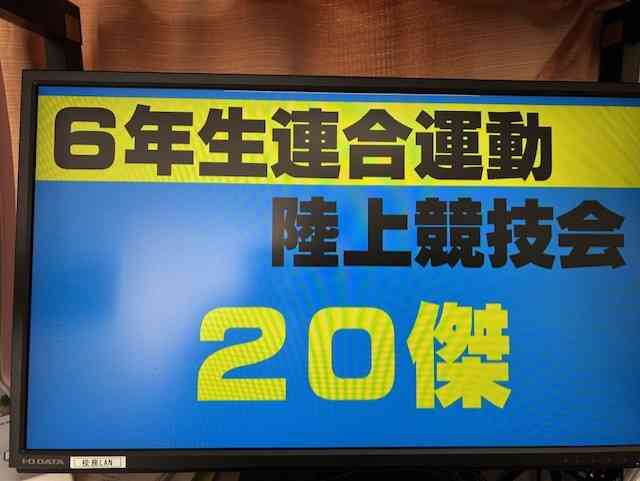 4b93c01a-a419-4ea8-b909-2feb4ac46766