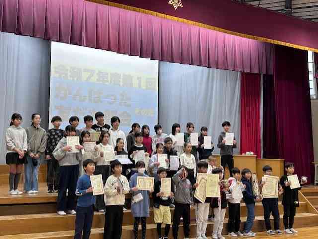 faad55ef-ab58-4002-9f60-485ea884f356