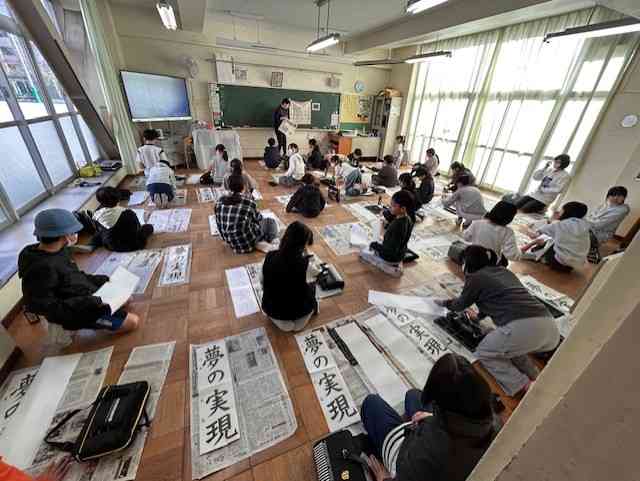 03f70e961e-504b-4ca5-9b3a-0651e57b9f9e