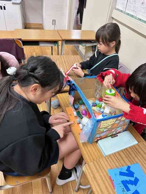 05b110cf2-2edf-4931-ada3-b4c77610139d