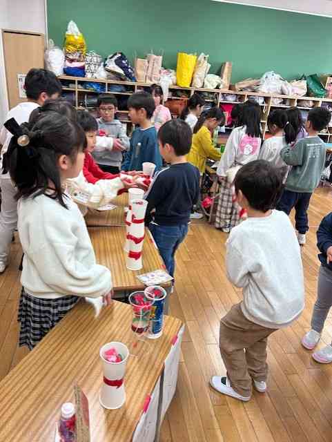 06a0c549-f04d-4f34-b55f-4f2dd8a9a746