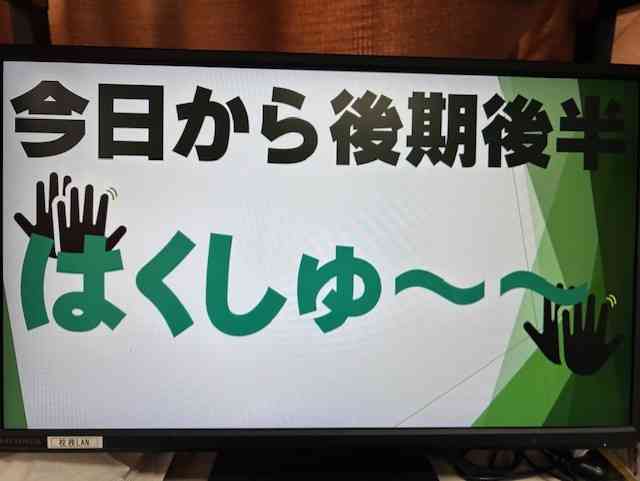 2c0a5acc-9725-4b6c-bce0-927496e60924