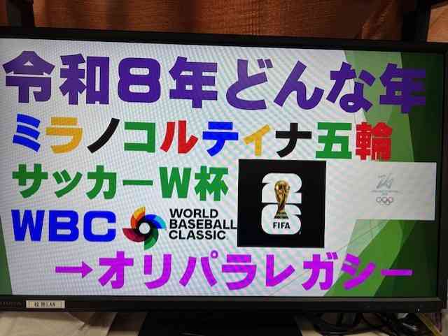 740194b2-7c0b-4bde-b980-ad5cbf50b49c