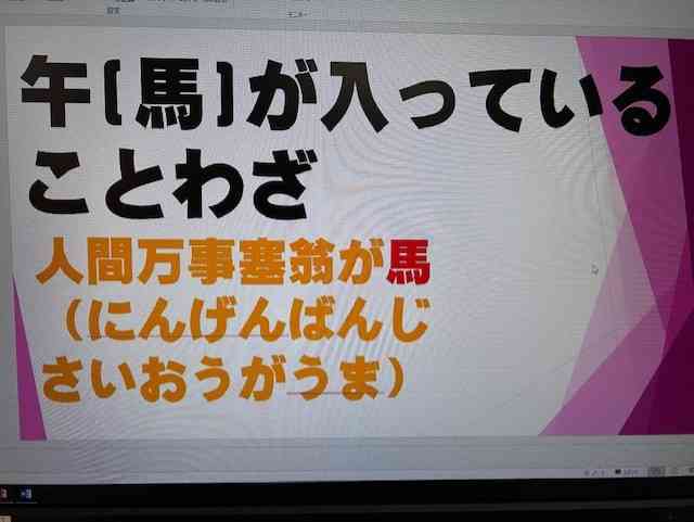 a78a182e-29ef-4d3d-a737-92e5d0033e48