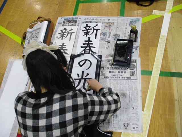 e2a32ef5-b873-4486-8c4d-5964210193d7