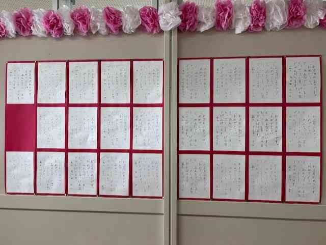 01e99f5aad-6500-4e03-94bf-ad6b6e5a841a