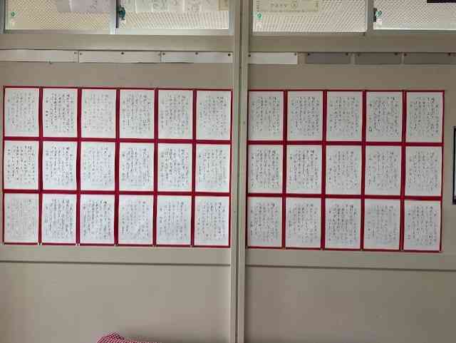 02b90adfac-a45e-49a4-92ea-e048b7d19d41