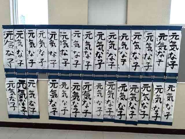 045042d3b5-73e5-41d3-a7ca-8341c36add40