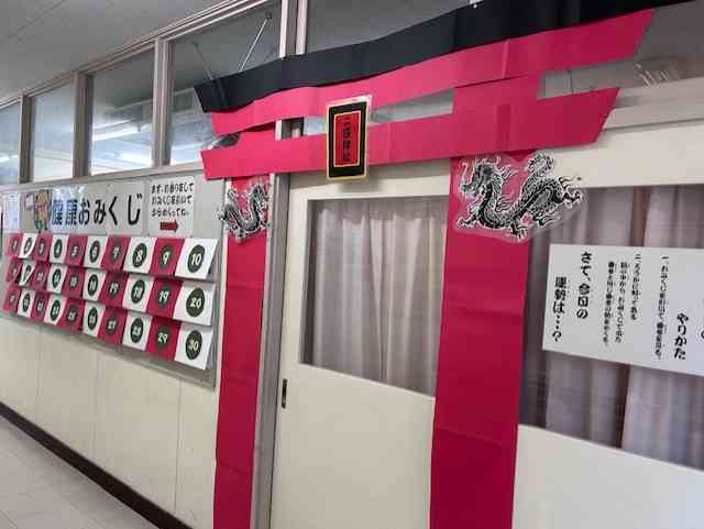 02b692cf3-4b29-4e81-82ff-c979f4f83eac