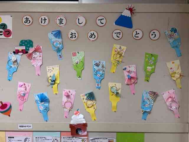 01c646bdd-7365-4483-a1e2-8a4a9ef36ed4