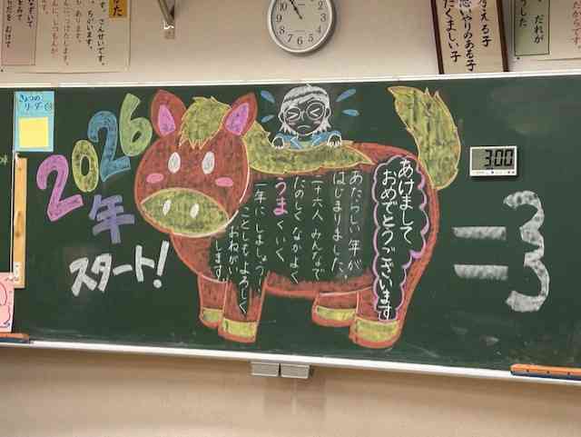 02a305b9b-0c35-4ccc-81a9-000136623073