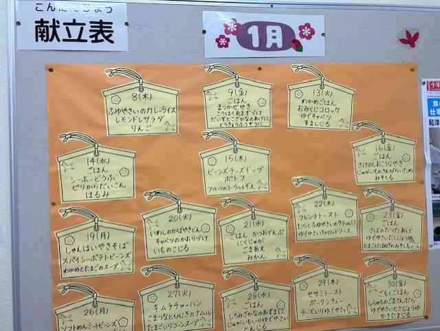 03d498-052d-4e69-9a87-9bd38a4effcc