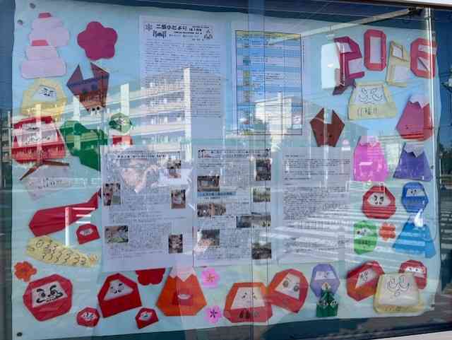 0566b6-b2b9-47cf-ae9a-9064c3b8444a