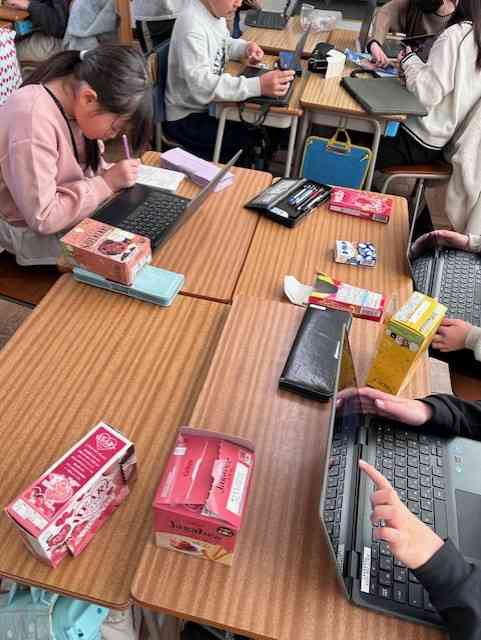 02dc06c563-a9d3-4a67-b071-385552f30566