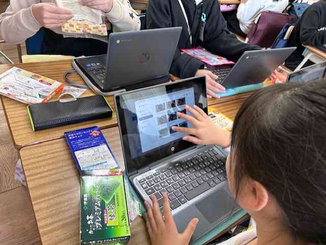 03cb-94f0-40ca-8968-11203aa5fcdf