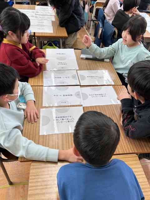 05aea33a54-2aeb-47c8-a59f-d620485557ac