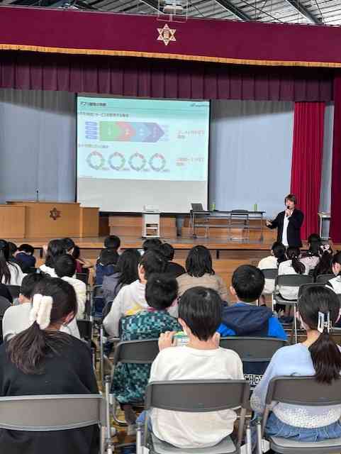 03a3-e99c-460d-bd91-9fb74ce4c959