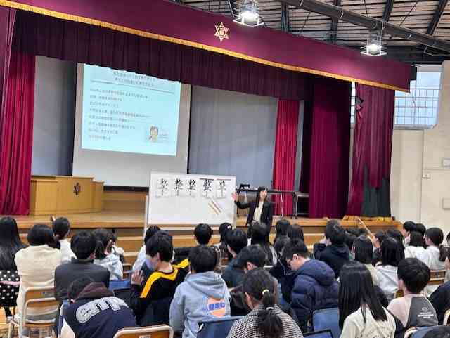 03fbb8893-f3be-4b22-a52b-4653dcf81f89