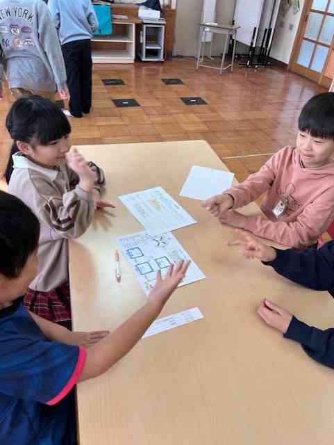 01cae99af-c23a-4d43-b841-15b1d839a239