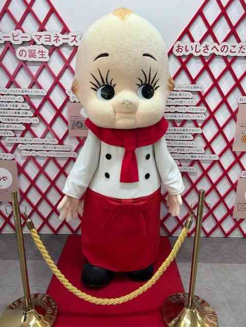 001-5c27-411b-b0bd-e31323036f07