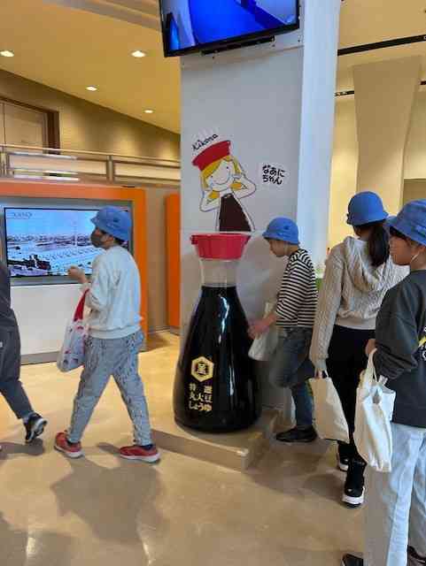 111fd4-081e-4a9b-9959-1586029efc3e