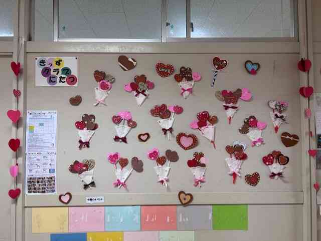 01a39e2bbb-ab55-46b3-8f3b-7a3b76db0ddc