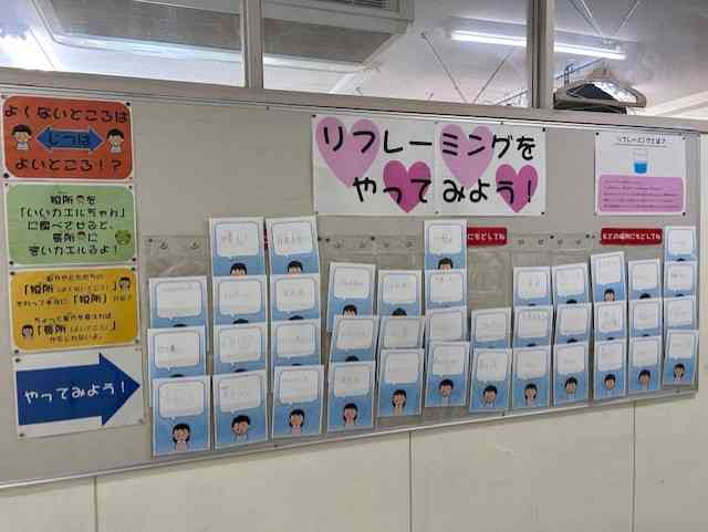 02a0d2df-a89b-49cb-9287-7f75b4d4bcc5