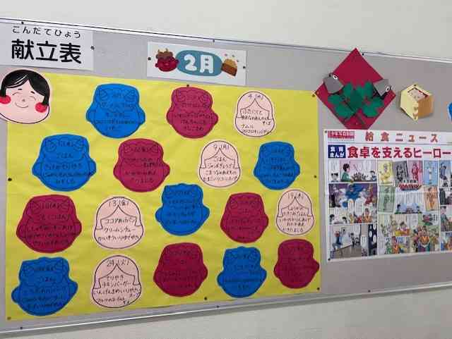 03ef40579a-26d2-4994-b137-da2694a457b7