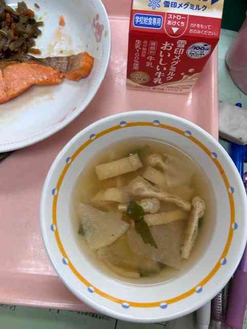 05db-fc72-40d5-9d1b-67a15dfc1fed