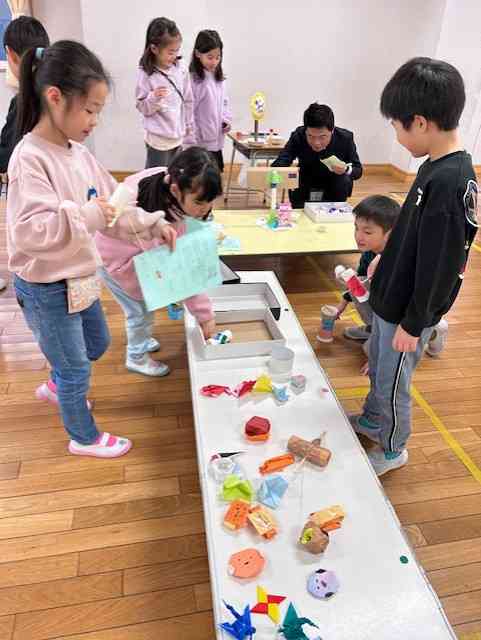 04f4b6c7-6333-48b0-8616-eaeee59c5d5b