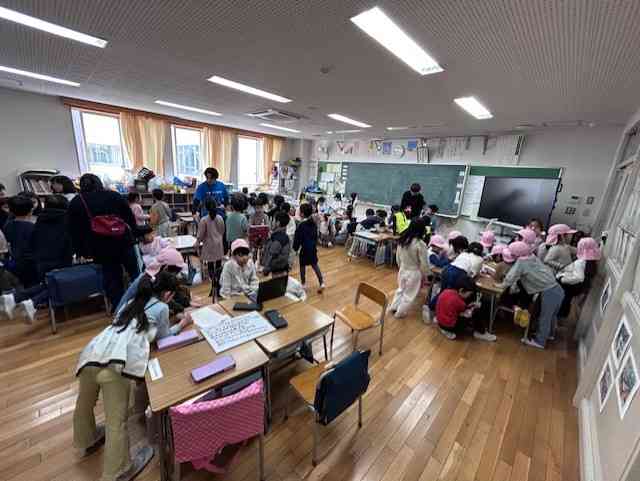 04e53b0-5fb5-4727-88fa-d0808d0b1c8e